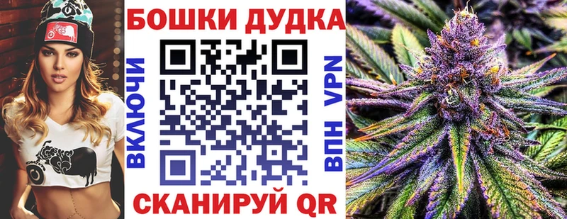 Каннабис ГИДРОПОН Курганинск